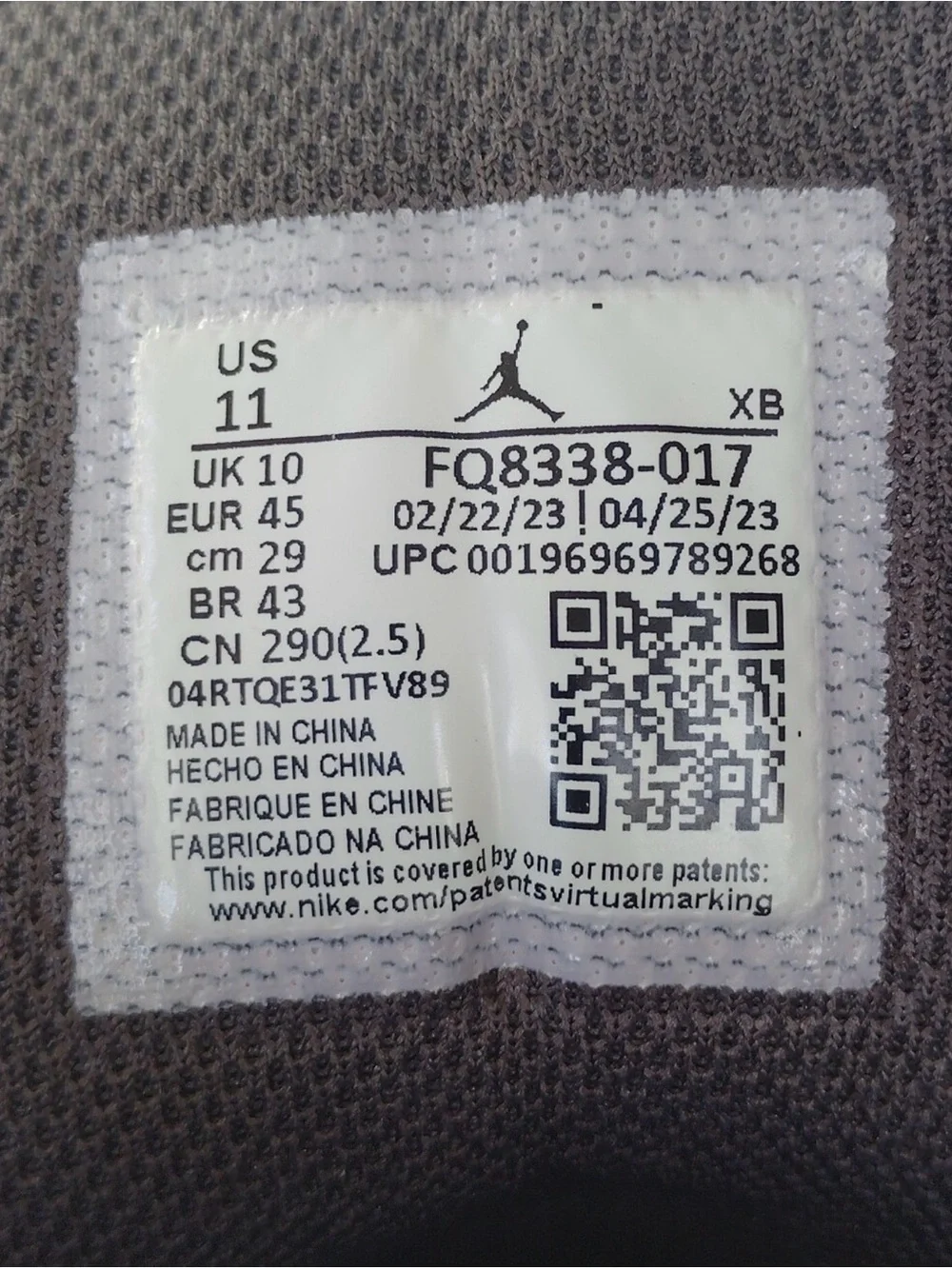 Nike Air Jordan 1 Mid SE (Night Stadium)